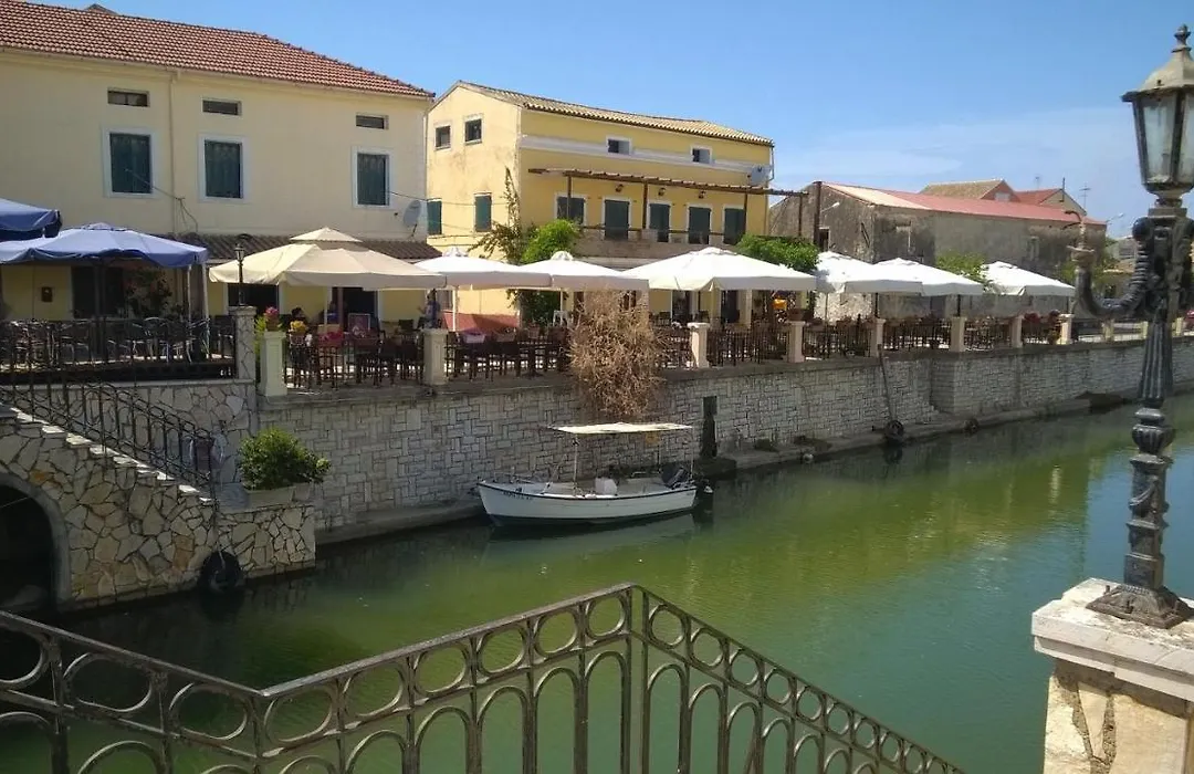 Aristidis Apartm. 2-1