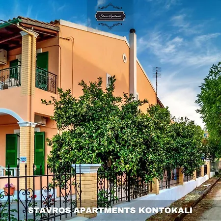 Stavros Apartments Kontokali Next To Gouvia Marina-2