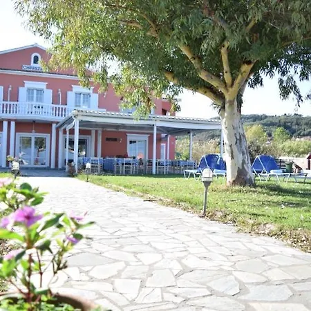 Christina Beachfront Pension Ξενοδοχείο-2